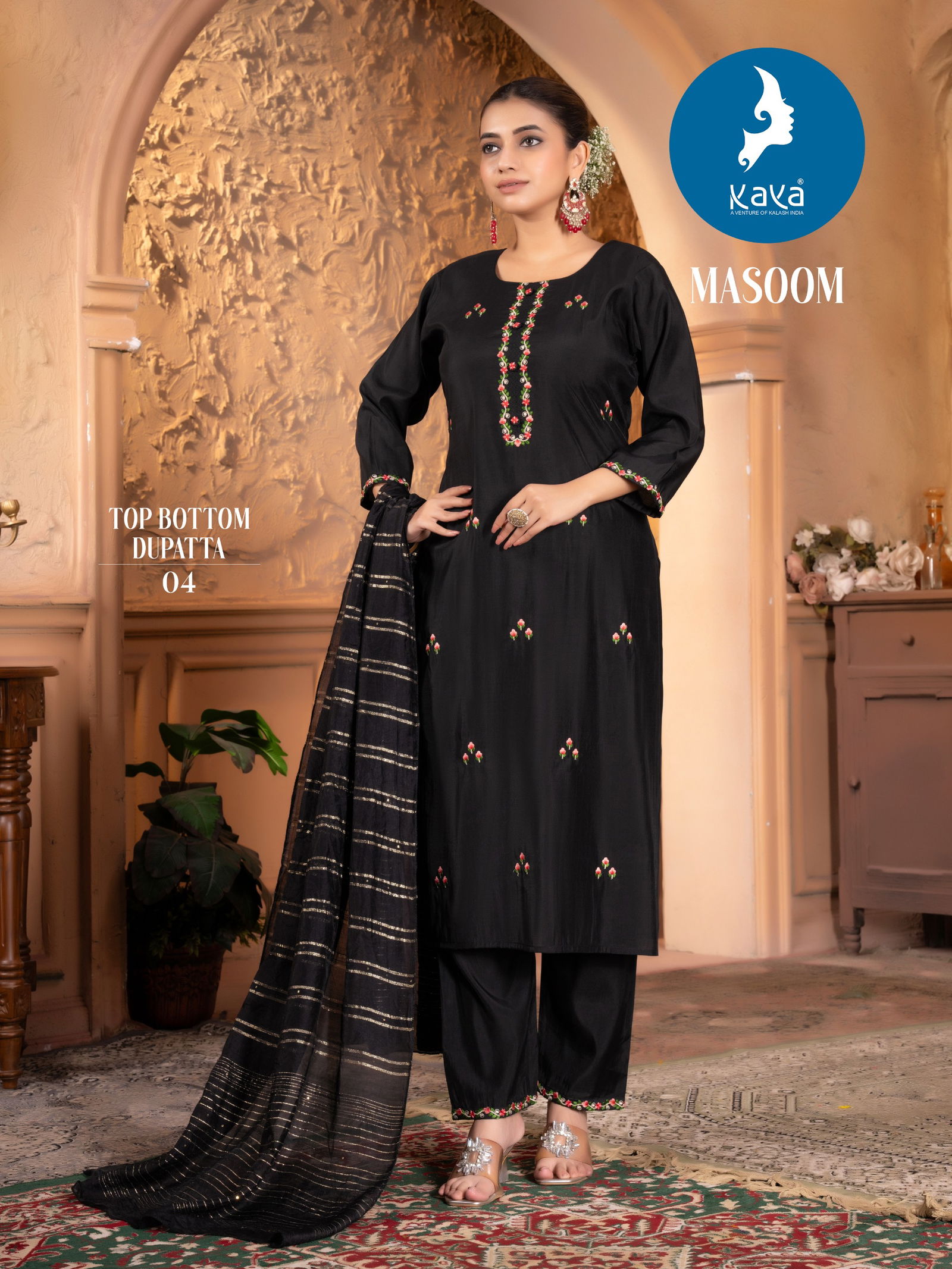 Masoom By Kaya Roman Silk Straight Cut Kurti With Bottom Dupatta Wholesale Online